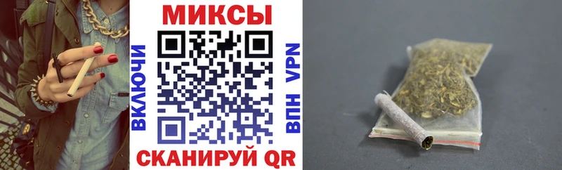 БУТИРАТ жидкий экстази  наркота  Ногинск 