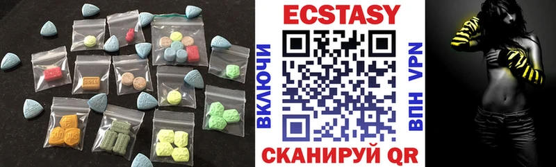 как найти закладки  Ногинск  ЭКСТАЗИ MDMA 