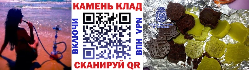 ГАШ индика сатива Ногинск