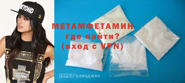 a pvp Баксан