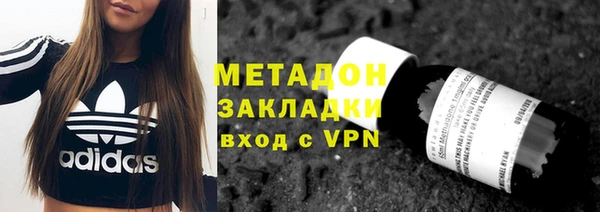 a pvp Баксан