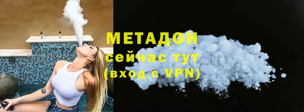 a pvp Баксан