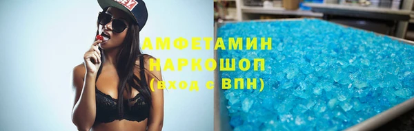 ГАЛЛЮЦИНОГЕННЫЕ ГРИБЫ Касимов