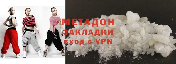 a pvp Баксан