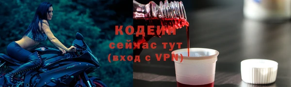 a pvp Баксан
