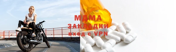 a pvp Баксан