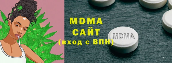 a pvp Баксан