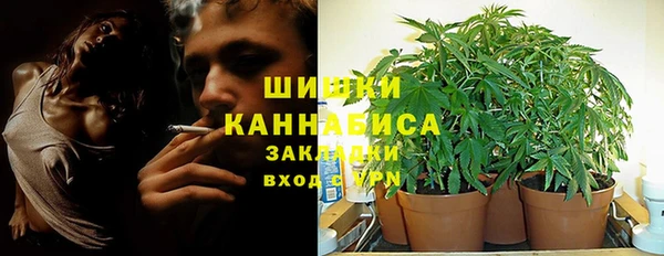 a pvp Баксан
