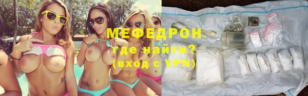a pvp Баксан
