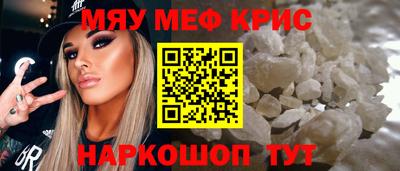 mdpv Донской
