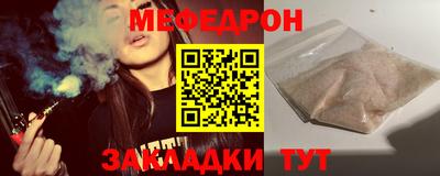 герыч Дубна
