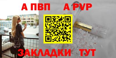 герыч Дубна
