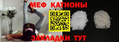 герыч Дубна