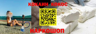 герыч Дубна