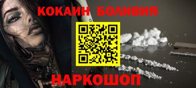 mdpv Донской