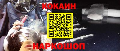 герыч Дубна