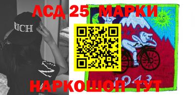 mdpv Донской