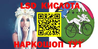 герыч Дубна