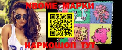 mdpv Донской