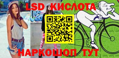 mdpv Донской