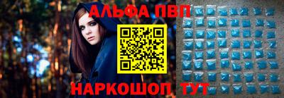 герыч Дубна