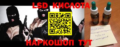 mdpv Донской