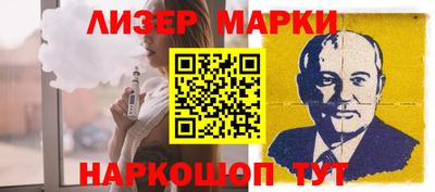 герыч Дубна