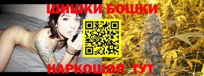бутират Донецк
