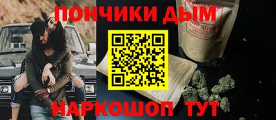 герыч Дубна
