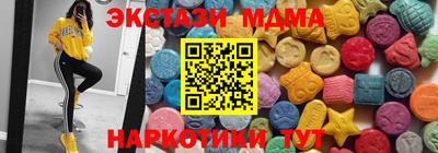 mdpv Донской