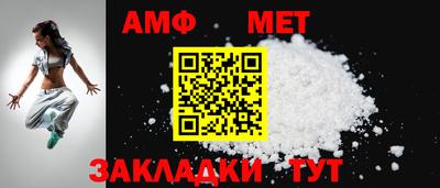 mdpv Донской