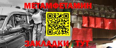 mdpv Донской