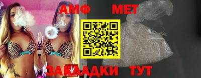 герыч Дубна