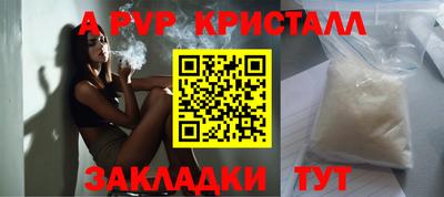 герыч Дубна