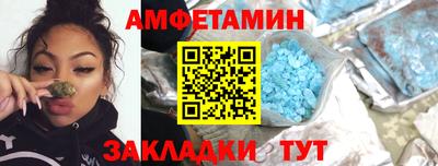 mdpv Донской