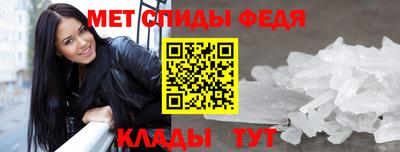 бутират Донецк