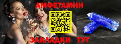 герыч Дубна