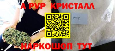 герыч Дубна