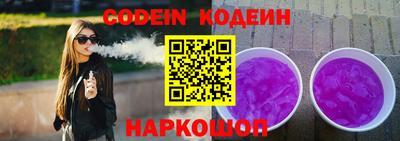герыч Дубна