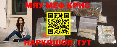 mdpv Донской