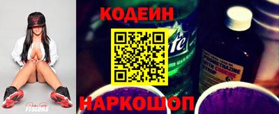mdpv Донской