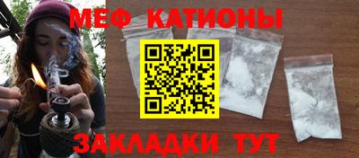 mdpv Донской