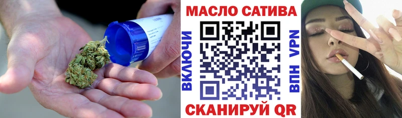 хочу   Ногинск  Дистиллят ТГК вейп с тгк 